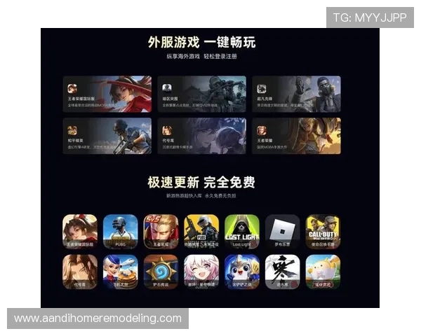 凯时官网网页版提供稳定流畅的游戏体验，轻松畅玩多款热门网络游戏的最佳选择