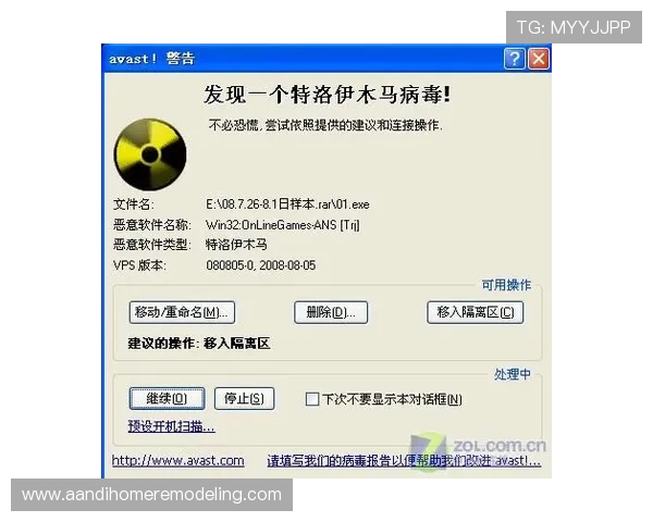 最具人气的尊龙平台软件排行榜及使用评测